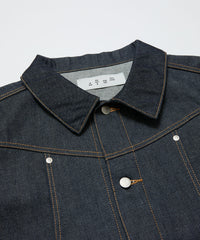 CURB POCKET DENIM JACKET